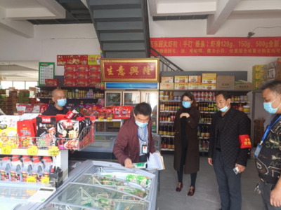 南阳市食用农产品集中交易市场规范化建设等级评价考核组对邓州市两个农产品批发市场进行复检